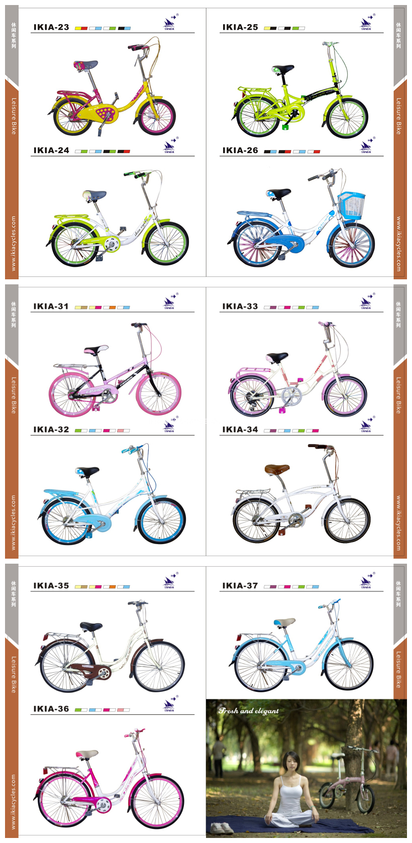 road bike catalogue road bike catalogue
