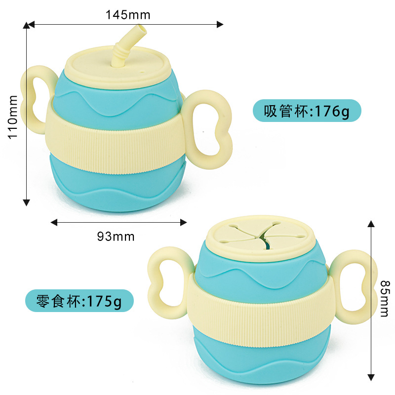 silicone cup MFZ-C012 silicone cup MFZ-C012