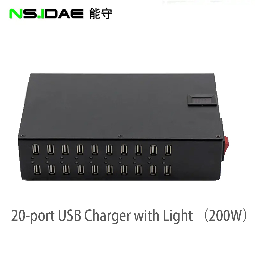 20-port USB Charger with Light(200W) 20-port USB Charger with Light(200W)