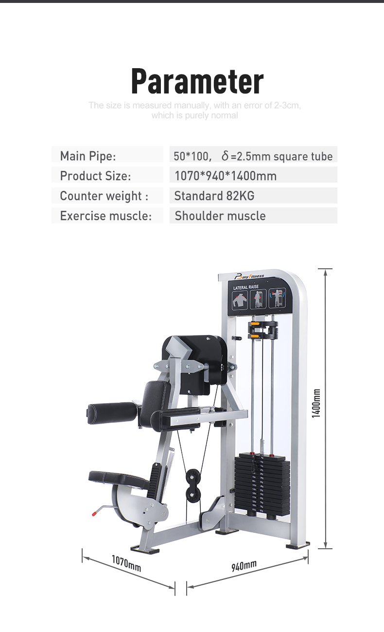 shoulder raise machine 605 08