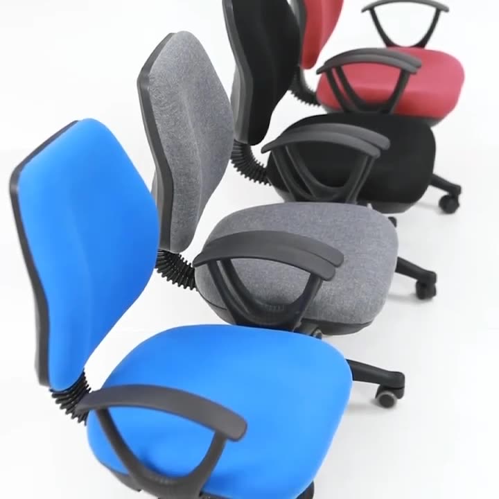 Computer Chair 5 Jpg Computer Chair 5 Jpg