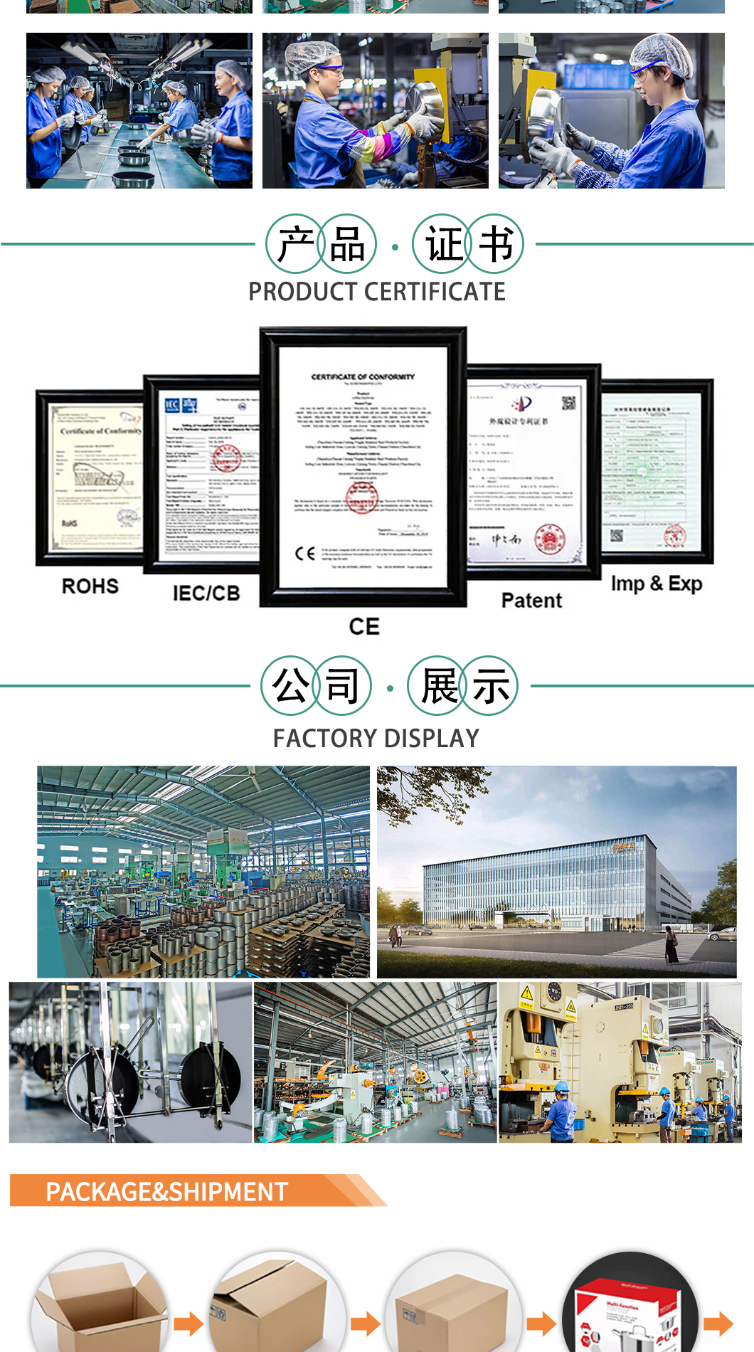 JY-ZFD_08 JY-ZFD_08