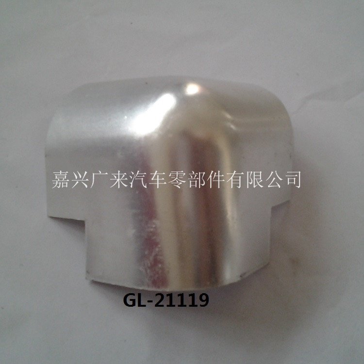 China Aluminum Truck Body Door Corner Round Protector Manufacturers