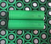 finden Taschenlampe Akku Sony 18650 VC7 find flashlight battery Sony 18650 VC7