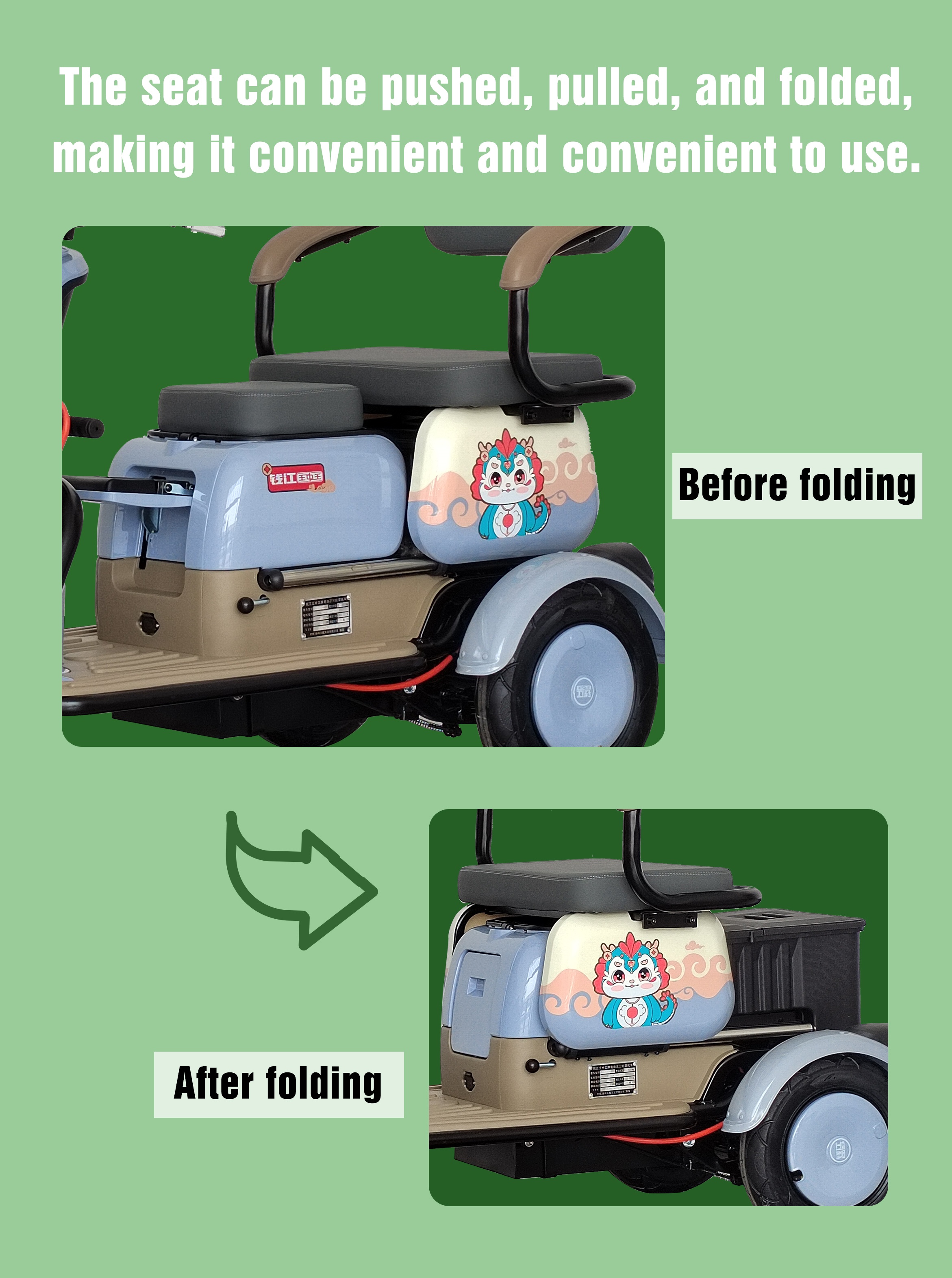 Small electric scooter Small electric scooter