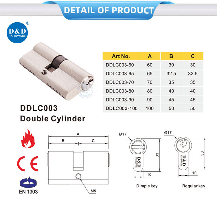 security door cylinder lock security door cylinder lock