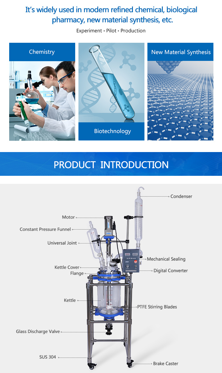 Laboratory Chemical Use Reflux Condensation Jacked Glass Reactor Factory Direct Sale Lab Cylindrical Jacketed Glass Reactor