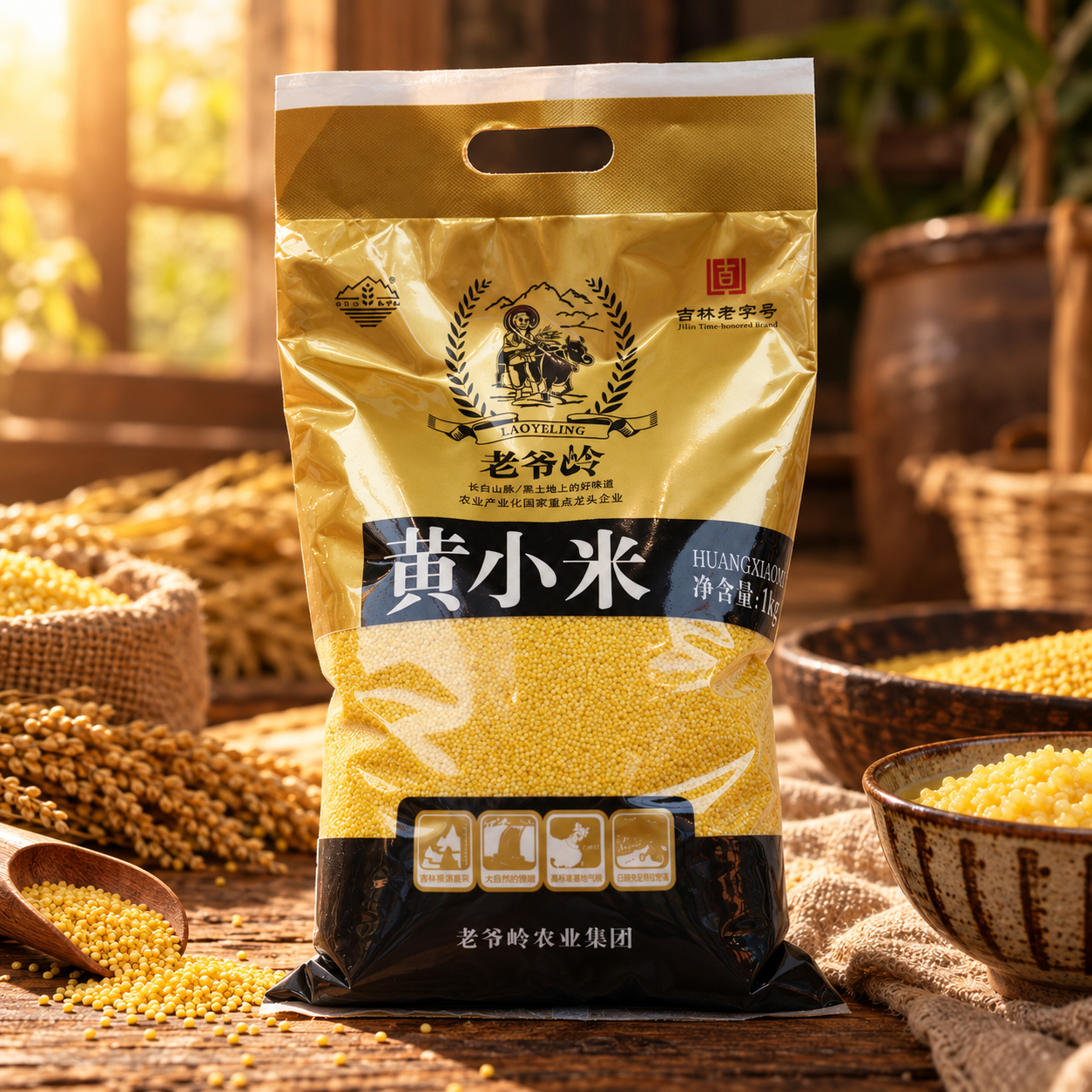 Organic millet4 Organic millet4