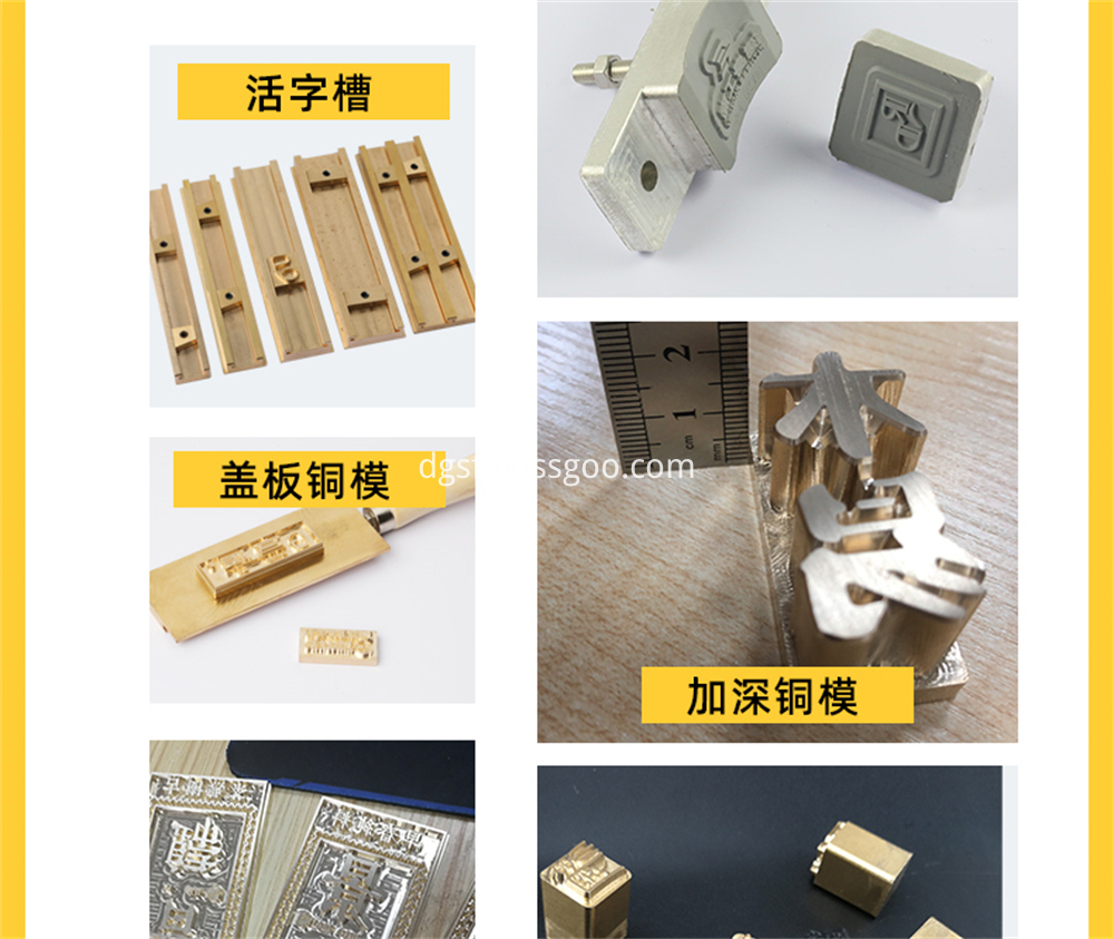 Logo Customized Copper Mold 12 Jpg Logo Customized Copper Mold 12 Jpg