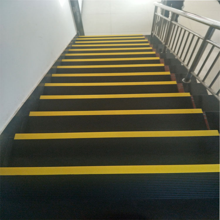 rubber covered stair tread