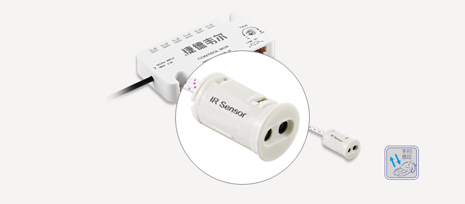 LED Wiring Control System