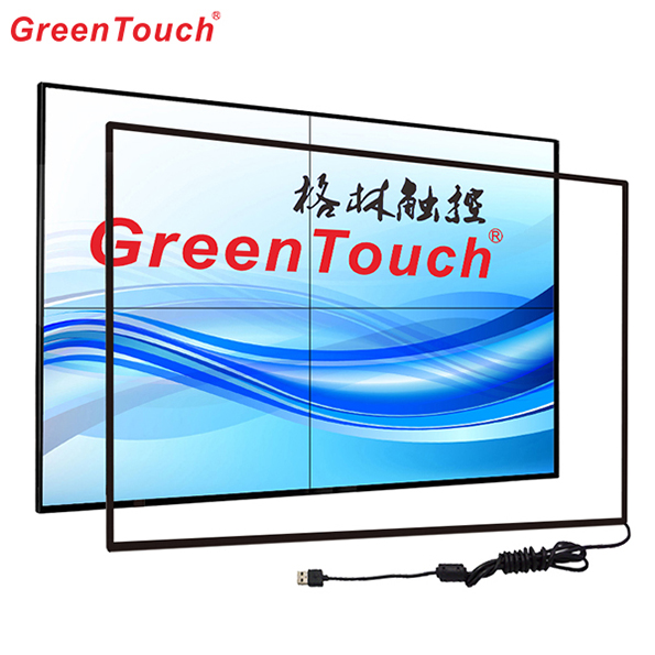 Large Infrared Touch Frame