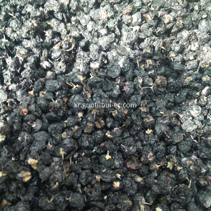 블랙 고지 베리 0.5 사양 Black Goji Berry 0.5 Specifications