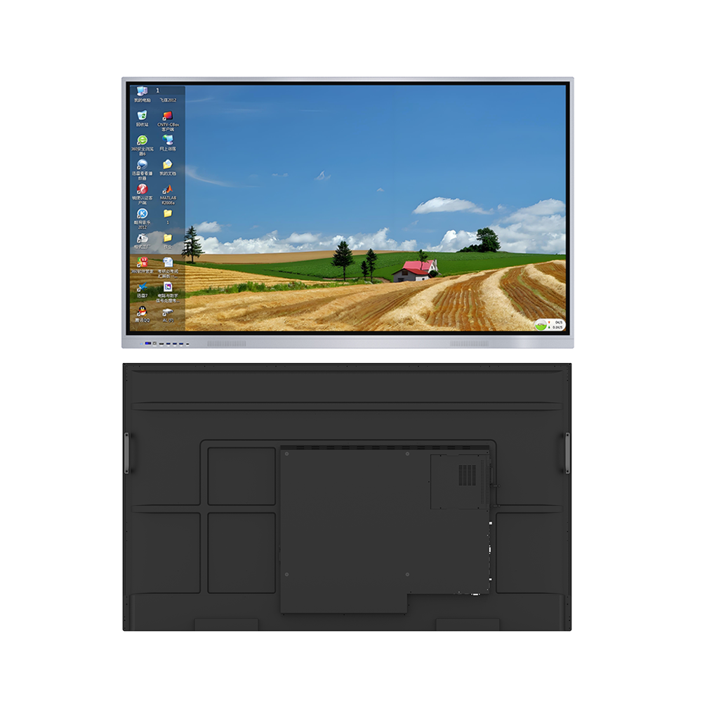 65B-Z8 conference all-in-one machine 65B-Z8 conference all-in-one machine