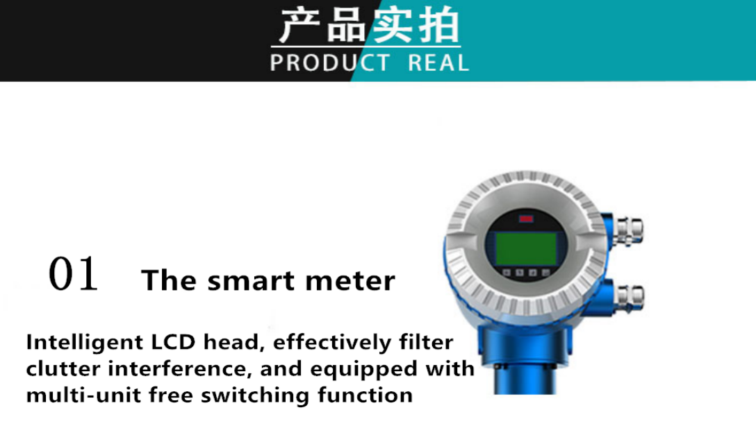 Electromagnetic flow meter Electromagnetic flow meter