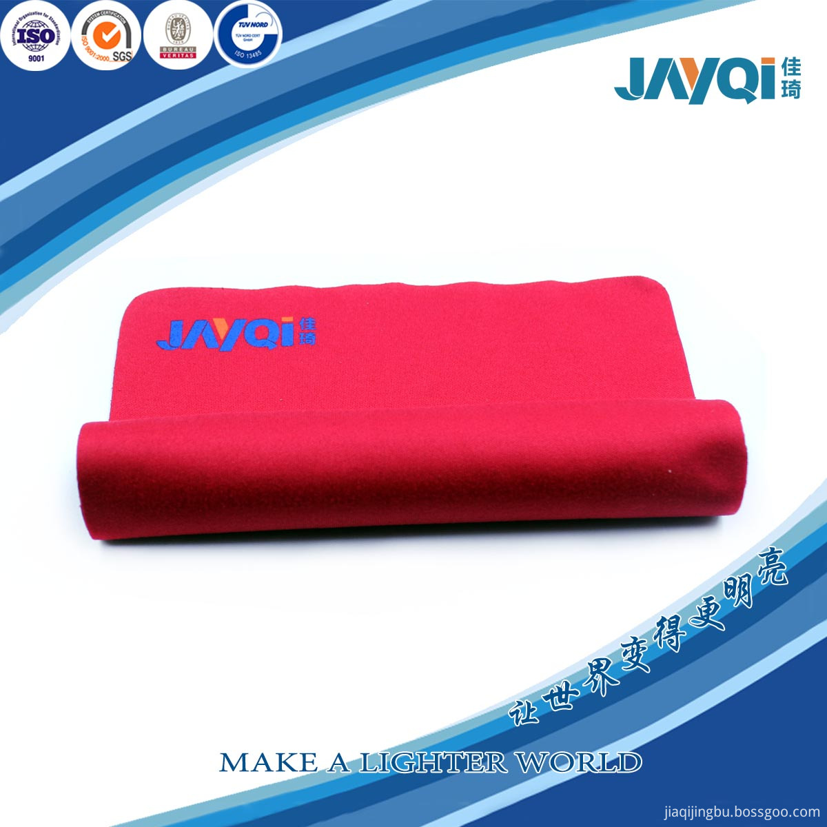 Custom Print Jewellery Cleaning Cloth Custom Print Jewellery Cleaning Cloth