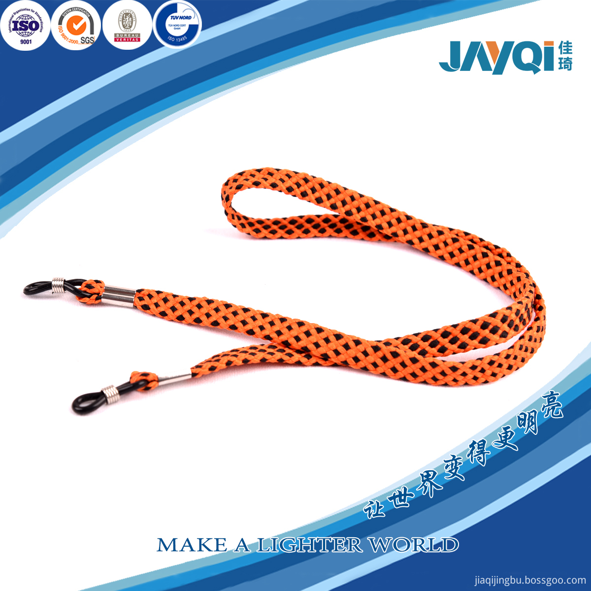 Eyeglasses Chains/Cords