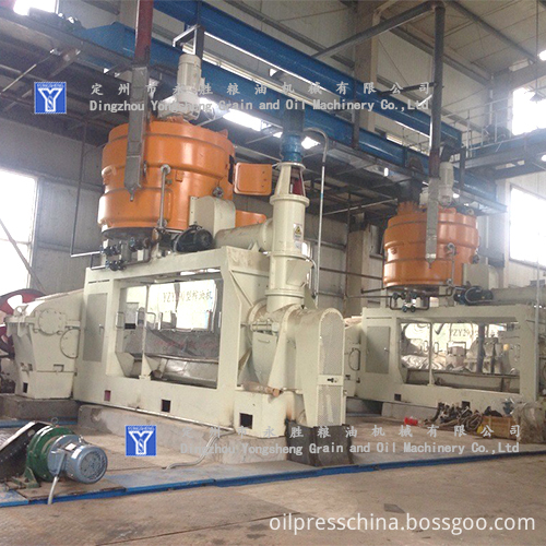 Cooking Oil Plant Cooking Oil Plant