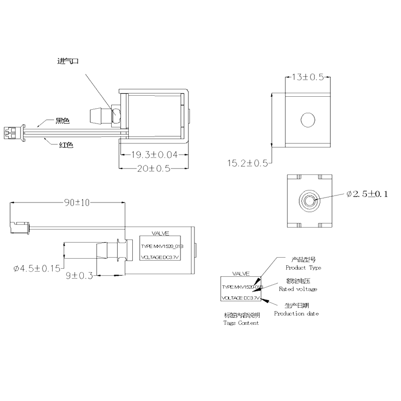 Normally closed solenoid valve dimension drawing Normally closed solenoid valve dimension drawing