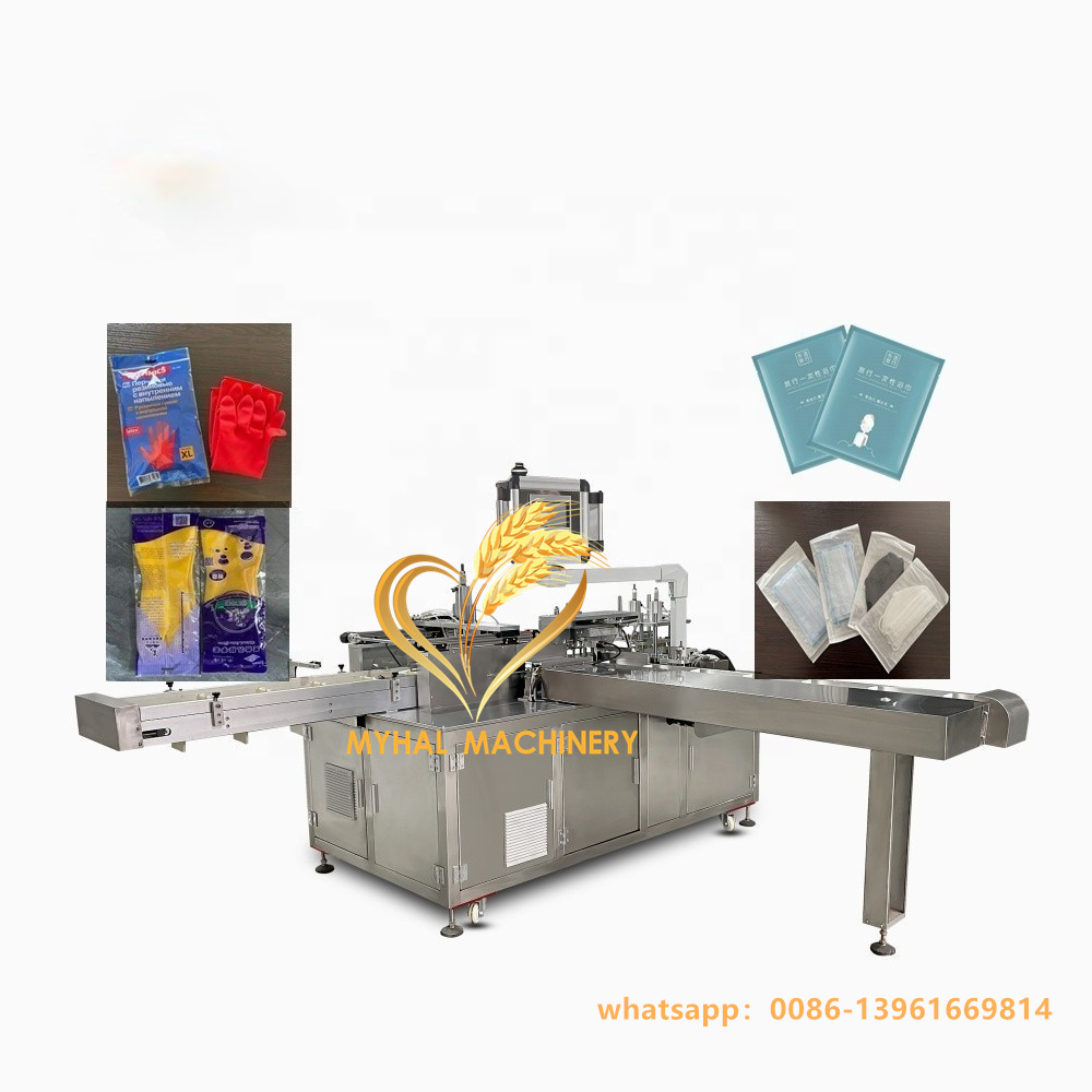 Four side sealing bag package machine Four side sealing bag package machine