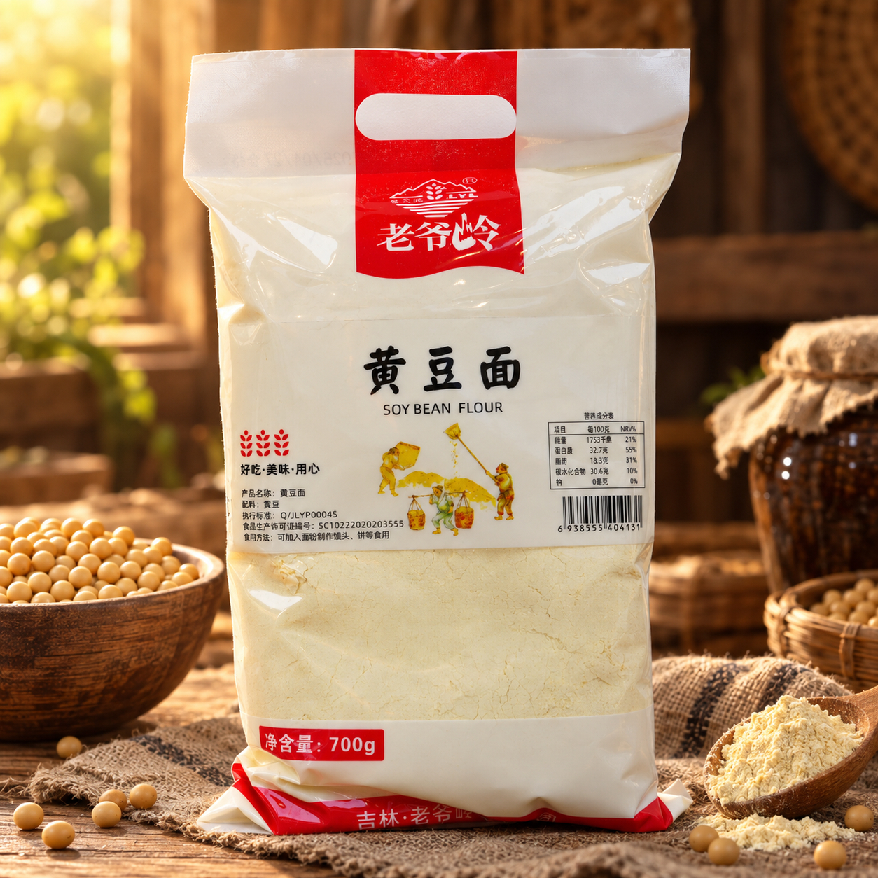 Soybean flour 3 Soybean flour 3