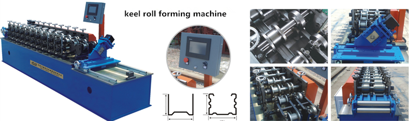 salma rulo şekillendirme makinesi gösterisi keel roll forming machine show