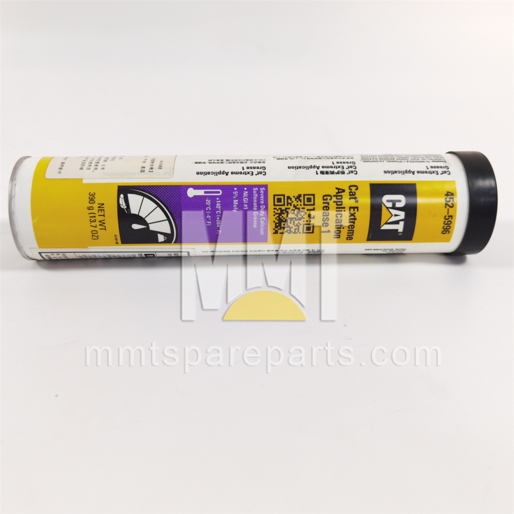 Utility Grease 452-5996 Utility Grease 452-5996