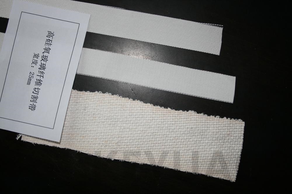 lengan silika yang tinggi high silica sleeveing