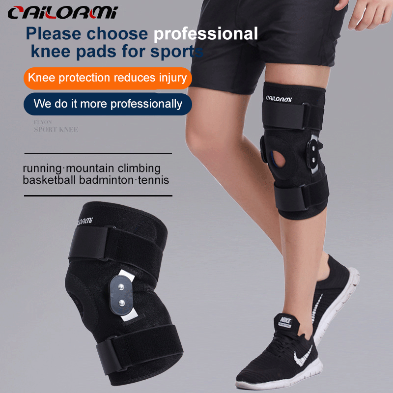 Full range of sports protective knee pads Full range of sports protective knee pads