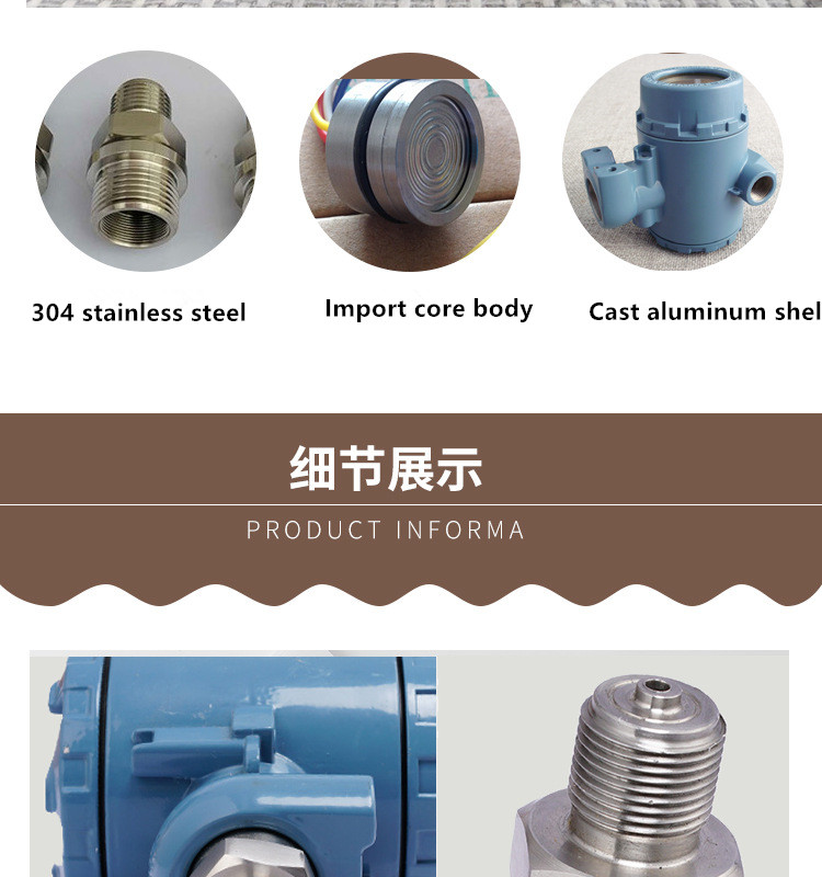 Pressure transmitter Pressure transmitter