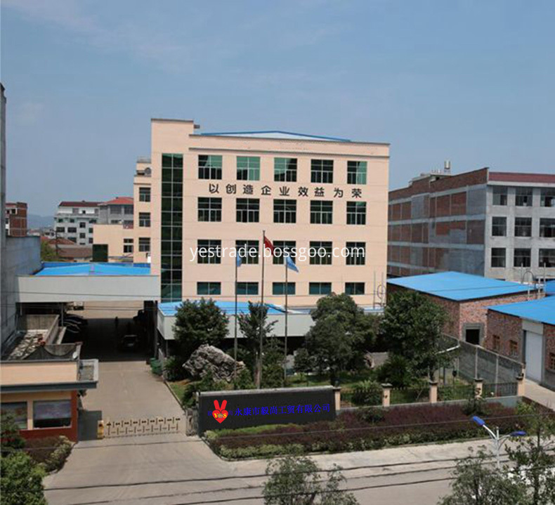 Factory Factory