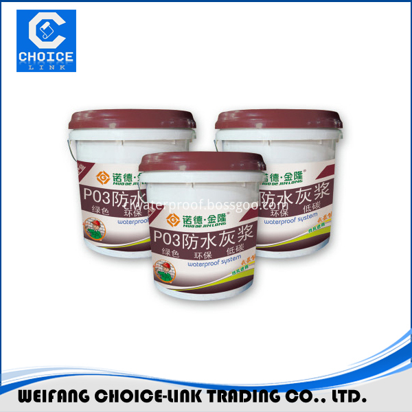 PU coating-007