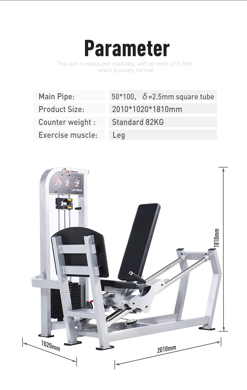 Leg press trainer Leg press trainer