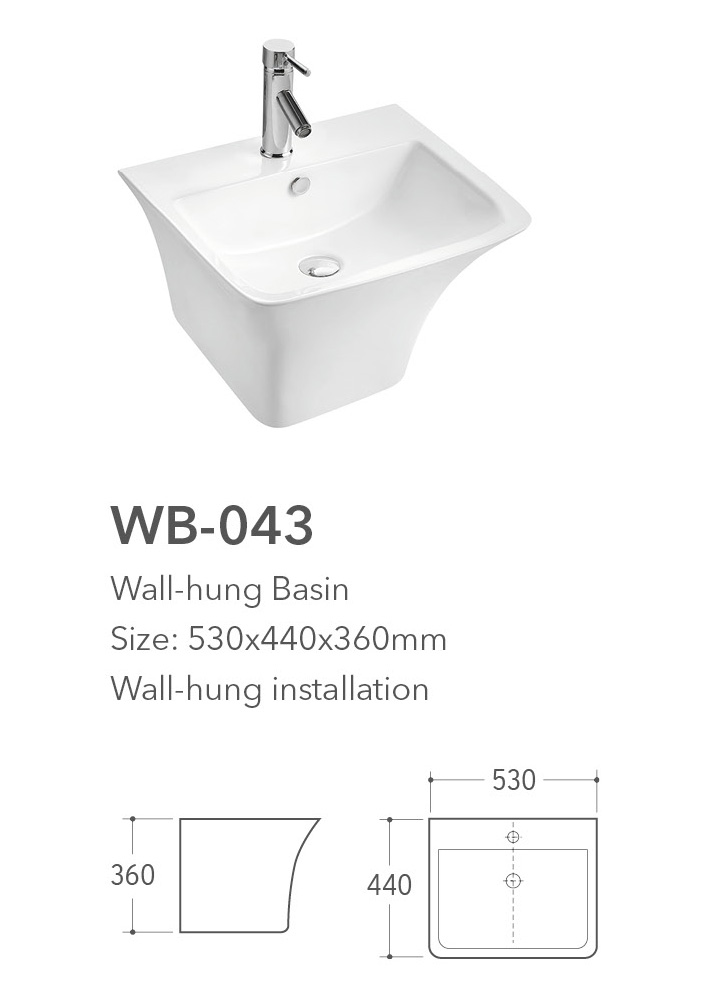 Wb 043 Wall Hung Basin