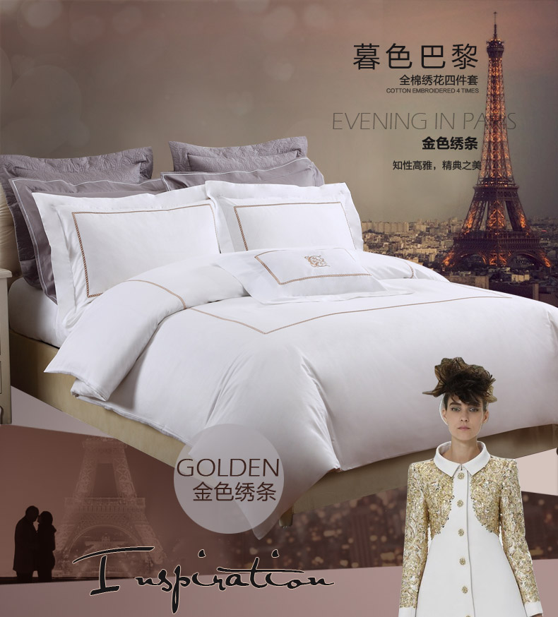 bed linen bed linen