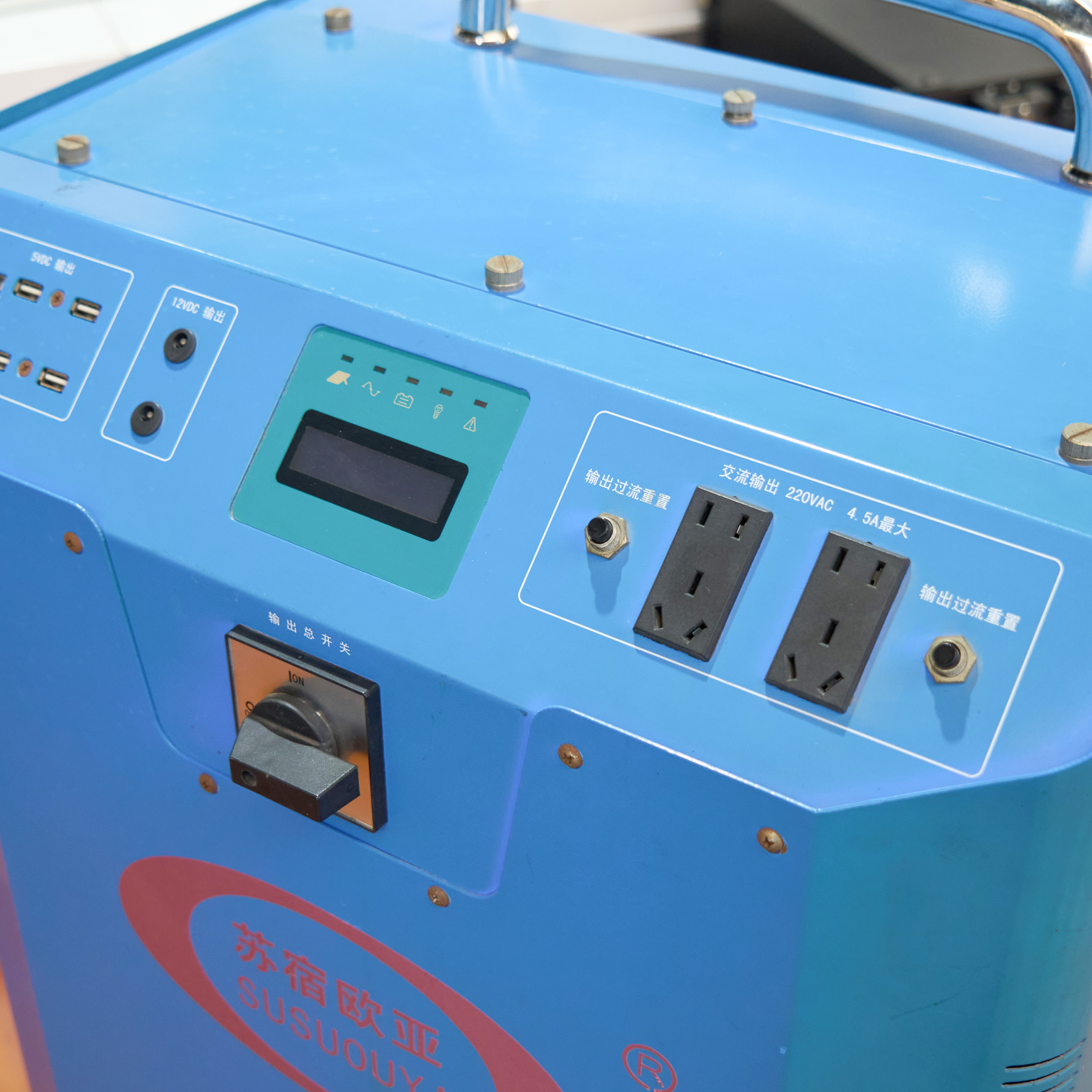 Power Bank Power Bank