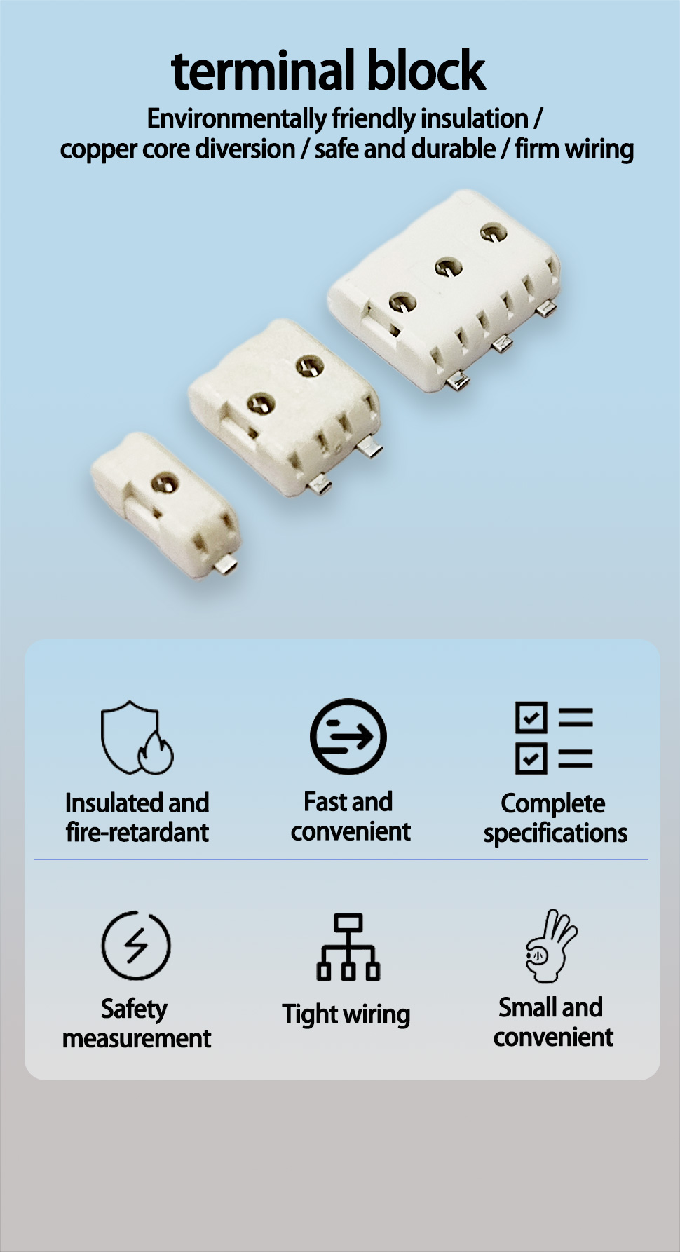 SMD Wire Terminals Block SMD Wire Terminals Block