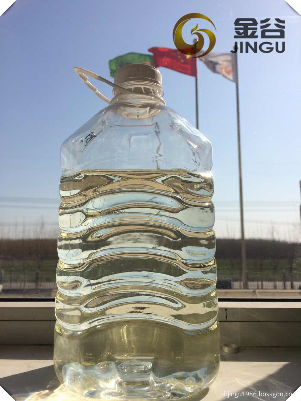 epoxy plasticizer