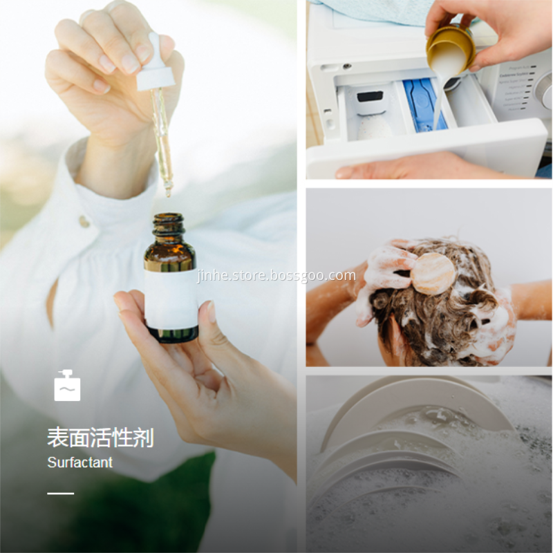 Surfactant SLES.png Surfactant SLES.png