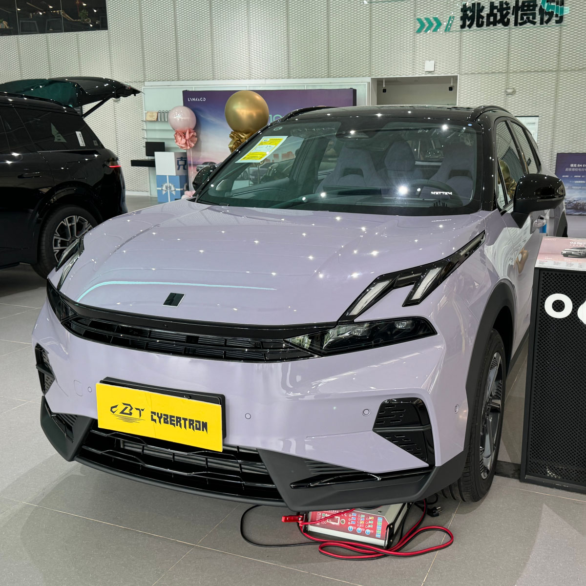 Lynk & Co 06 Lynk & Co 06