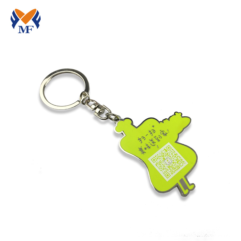 Personalized Keychain Gift