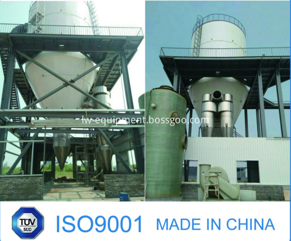 LPG model desiccated coconut centrifugal spray dryer