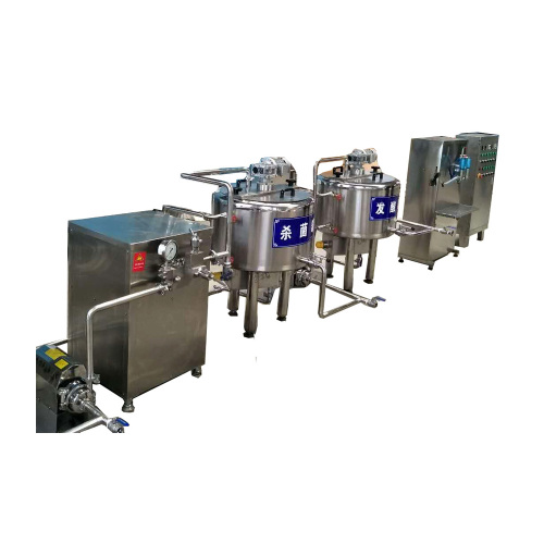Small Scale Dairy Yogurt Processing Line for Sale, Small Scale Dairy Yogurt Processing Line wholesale From China