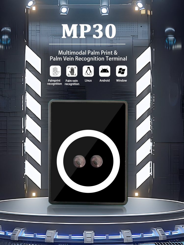 MP30 Multi-modal Palm Vein Recognition Terminal MP30 Multi-modal Palm Vein Recognition Terminal