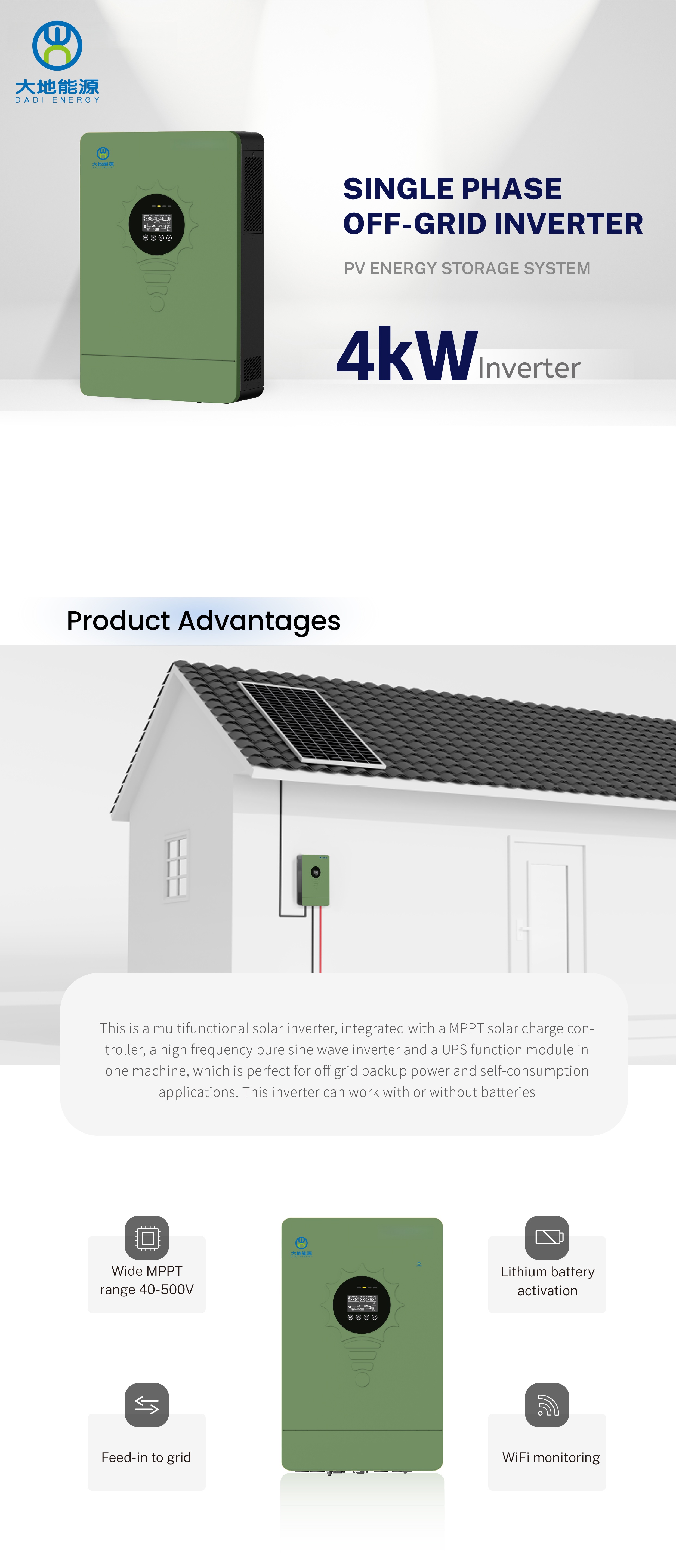 11Solar Inverter 11Solar Inverter