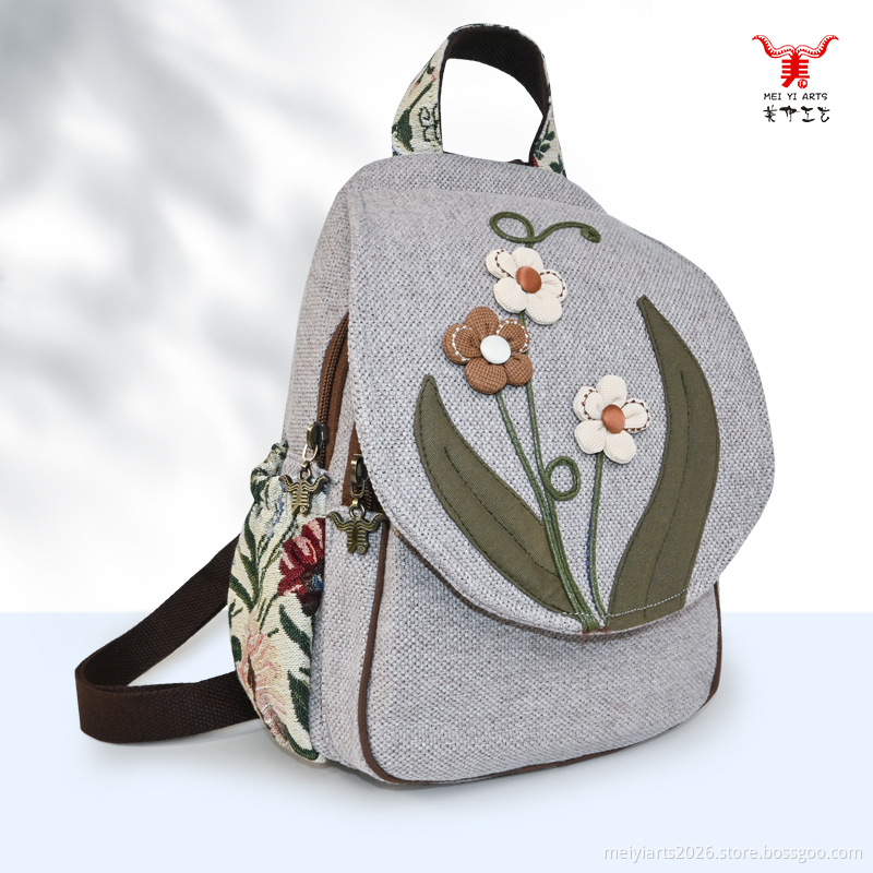 Linen Backpack Linen Backpack