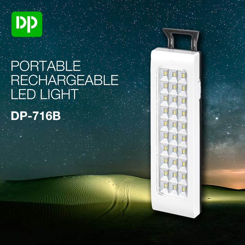 Portable Rechargeable SMD Emergency Light with Handle-716B-2 Portable Rechargeable SMD Emergency Light with Handle-716B-2