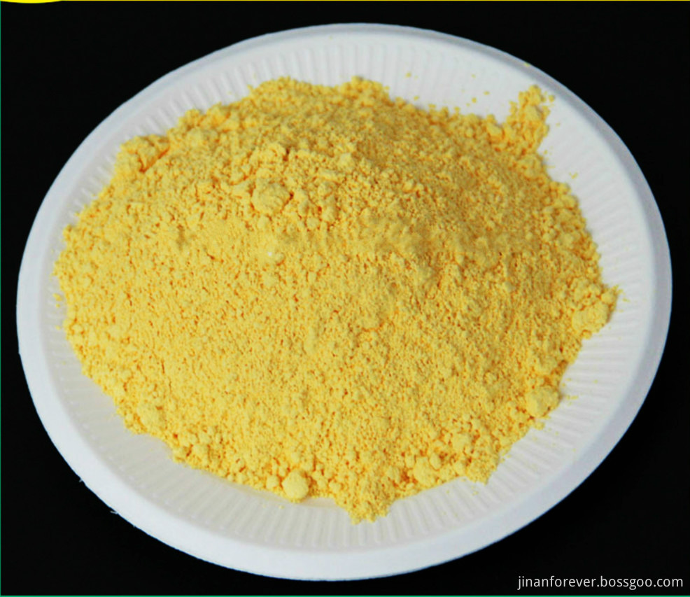 CAS No. 123-77-3-AC -blowing agent-China supply CAS No. 123-77-3-AC -blowing agent-China supply