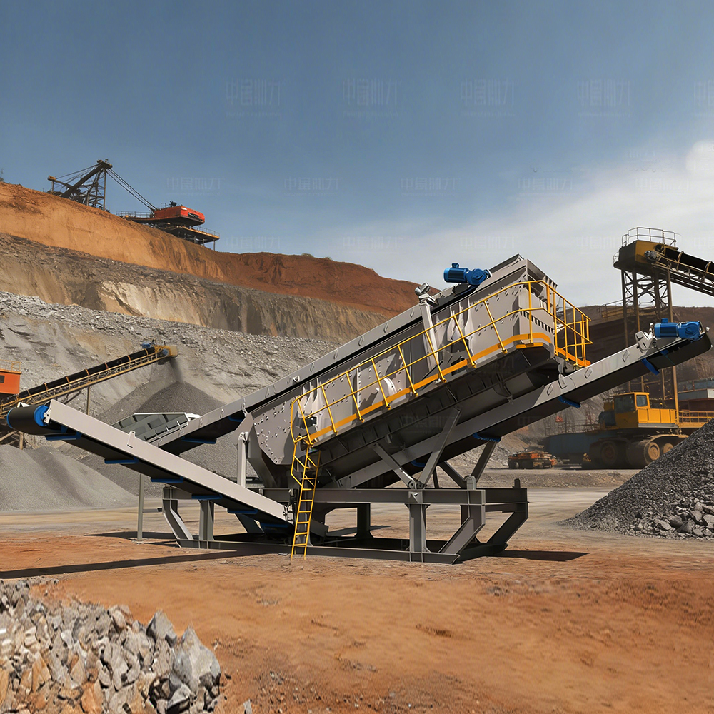 High capacity vibrating screen High capacity vibrating screen