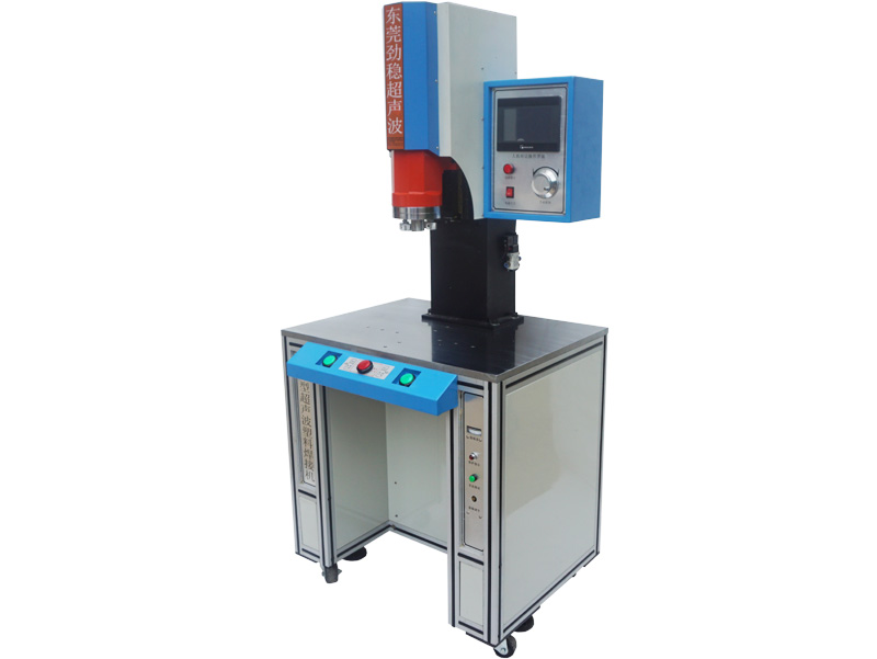 20K Servo Ultrasonic Plastic Welder 20K Servo Ultrasonic Plastic Welder
